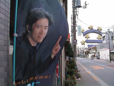 euro_nihon_091