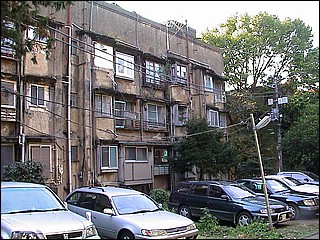 Property 3