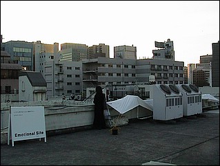 tntokyo2002_049.JPG