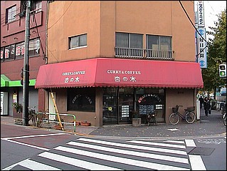 tntokyo2002_090.JPG