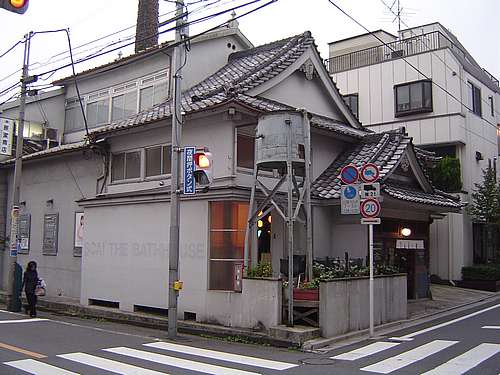 Sento garreri