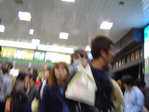 Rush Hour