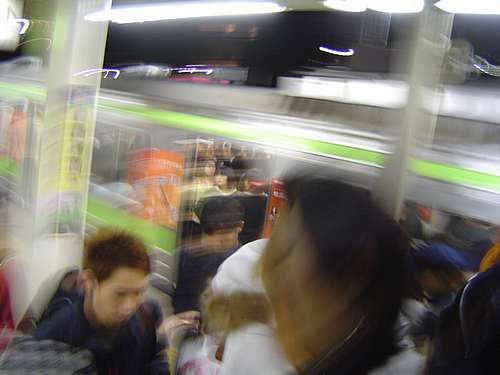 Rush hour