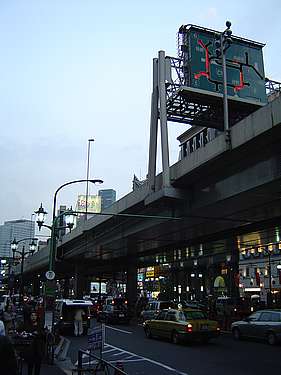 Viadukt